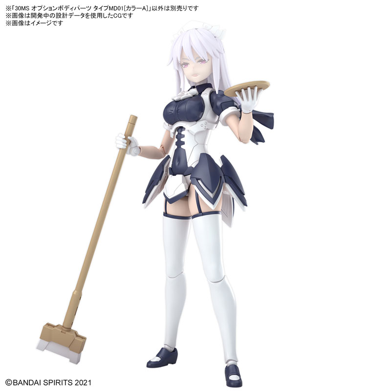 TOY-RBT-7769_01.jpg