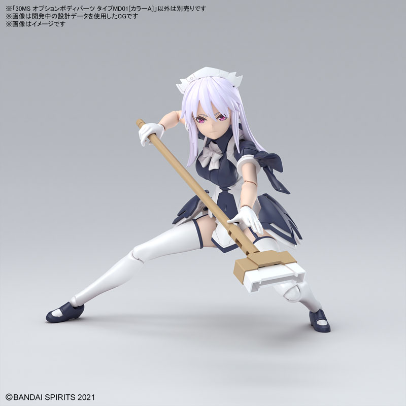 TOY-RBT-7769_05.jpg