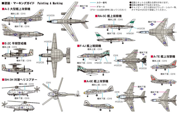 TOY-SCL3-66159_01.jpg