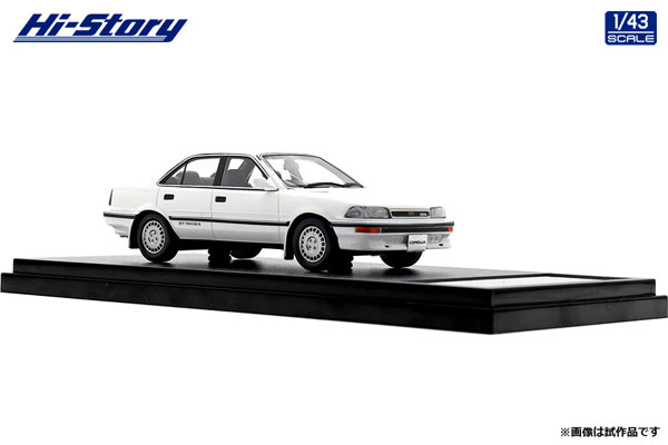 TOY-SCL3-66176_02.jpg
