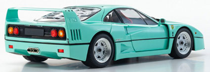 KYOSHOオリジナル 1/18 フェラーリ F40 (ミントグリーン)[京商]【送料
