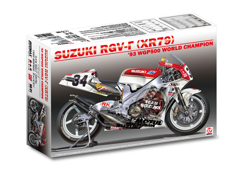 1/12 スズキ RGV-Γ (XR79) 1993 WGP500 チャンピオン プラモデル