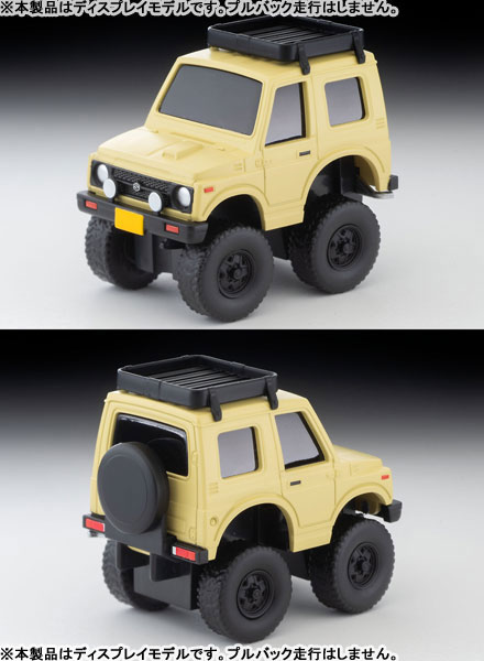 チョロQ Q's(キューズ) QS-10a スズキ ジムニー カスタム仕様