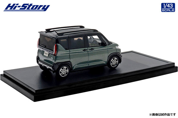 TOY-SCL3-68262_01.jpg