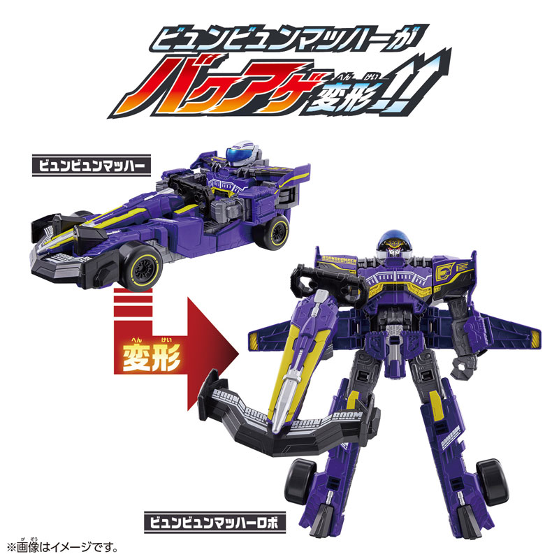 FIGURE-166924_02.jpg