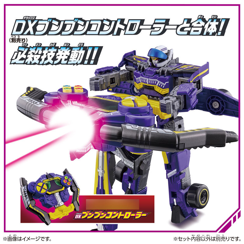 FIGURE-166924_04.jpg