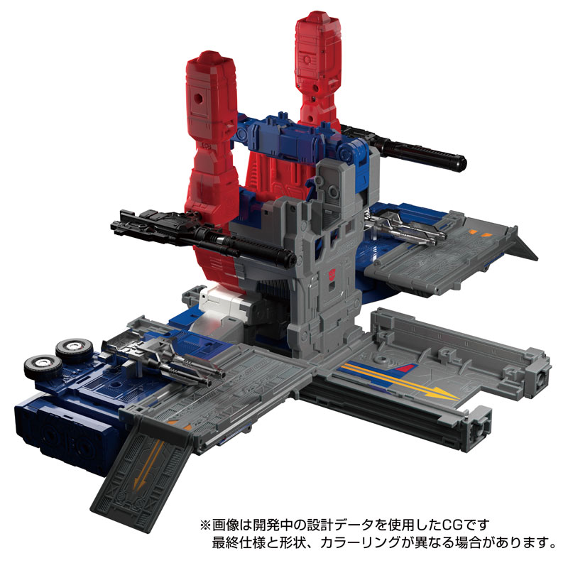 トランスフォーマー MPG-09 スーパージンライ[タカラトミー]【同梱不可 
