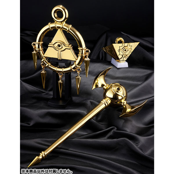 遊戯王デュエルモンスターズ 千年リング 限定販売】遊☆戯☆王デュエルモンスターズ 千年リング COMPLETE