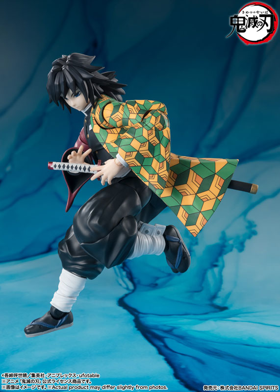 S.H.Figuarts 冨岡義勇 『鬼滅の刃』