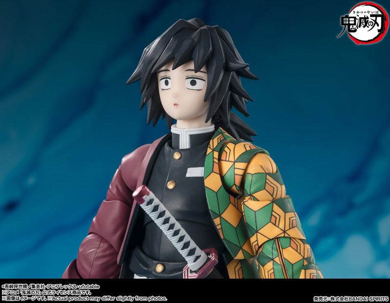 S.H.Figuarts 冨岡義勇 『鬼滅の刃』