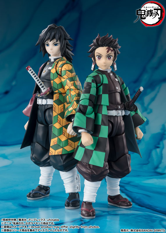 S.H.Figuarts 冨岡義勇 『鬼滅の刃』
