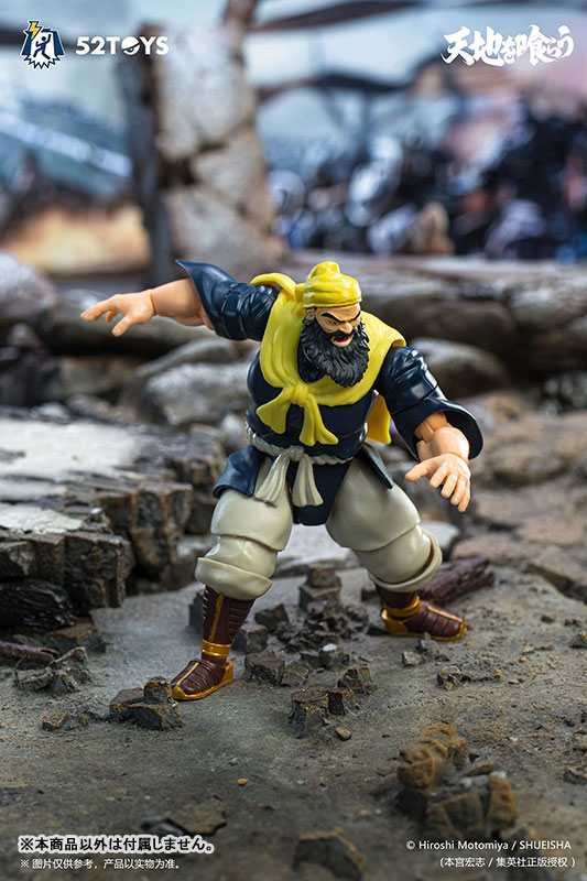 FIGLITEシリーズ 天地を喰らう 関羽雲長 1/18スケールアクション