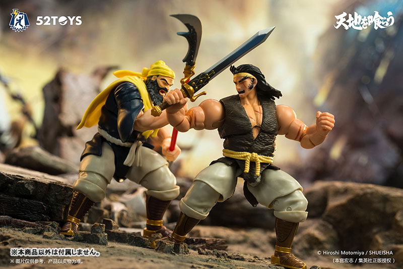 FIGLITEシリーズ 天地を喰らう 関羽雲長 1/18スケールアクション
