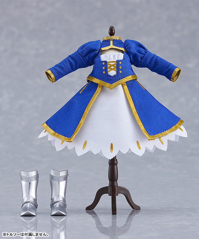 ねんどろいどどーる おようふくセット Fate/Grand Order セイバー/アルトリア・ペンドラゴン