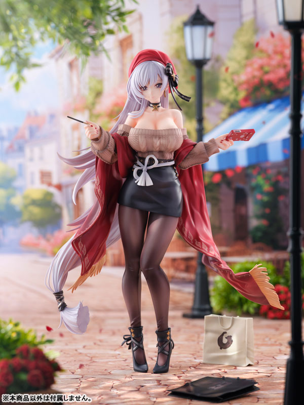 アズールレーン ベルファスト メイド長とお買い物Ver. 1/7 フィギュア Amazon | ベルファスト メイド長とお買い物Ver. 1/7スケール