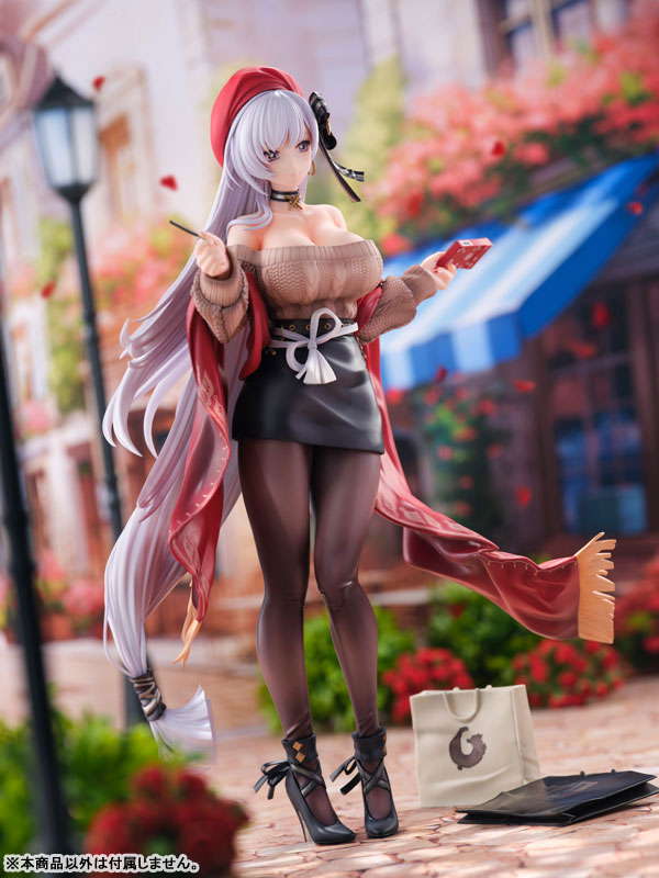 ベルファスト メイド長とお買い物Ver. (フィギュア) - ホビー