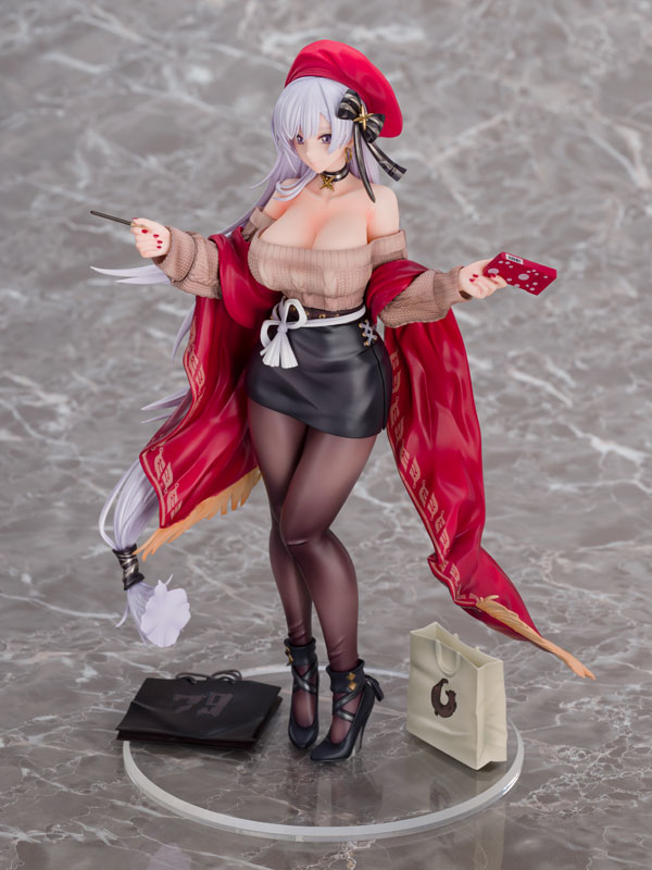 アズールレーン ベルファスト メイド長とお買い物Ver. 1/7 完成品フィギュア