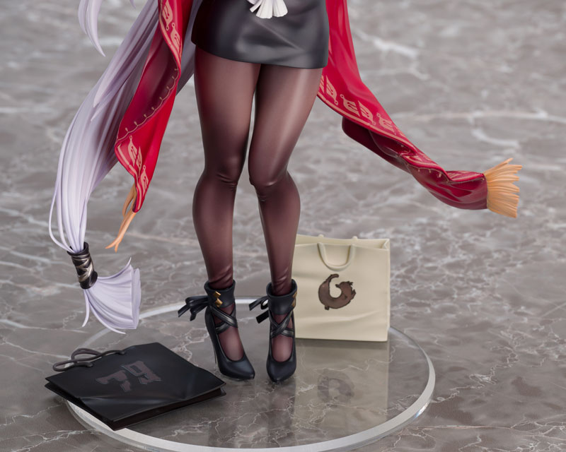 アズールレーン ベルファスト メイド長とお買い物Ver. 1/7 完成品フィギュア