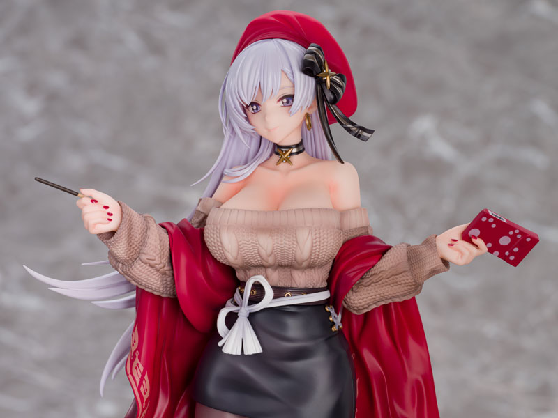 アズールレーン ベルファスト メイド長とお買い物Ver. 1/7 完成品フィギュア