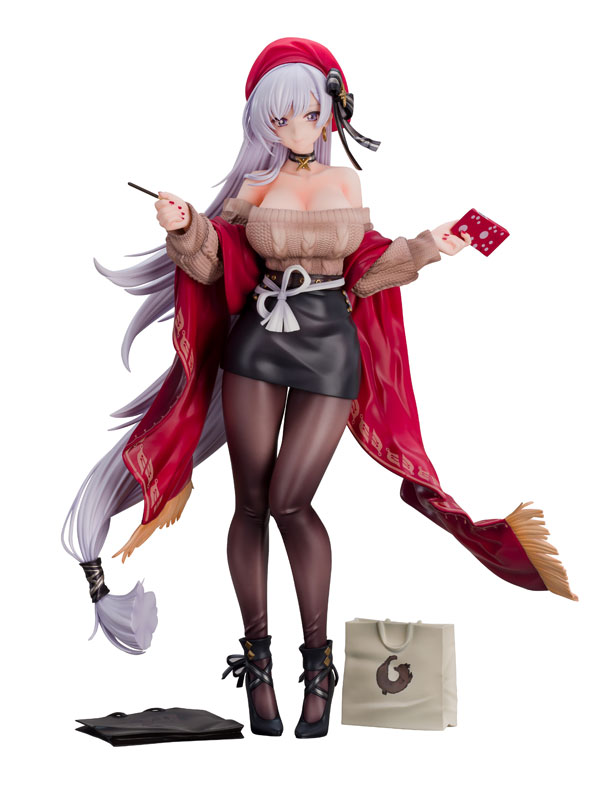 アズールレーン ベルファスト メイド長とお買い物Ver. 1/7 完成品フィギュア