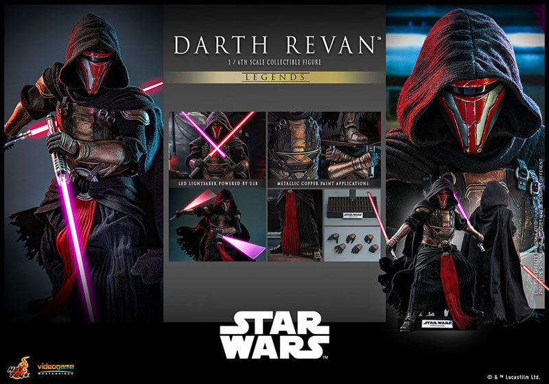 ホットトイズ VGM62 ダースレヴァン ビデオゲーム・マスターピース『スター・ウォーズ』1/6 ダース