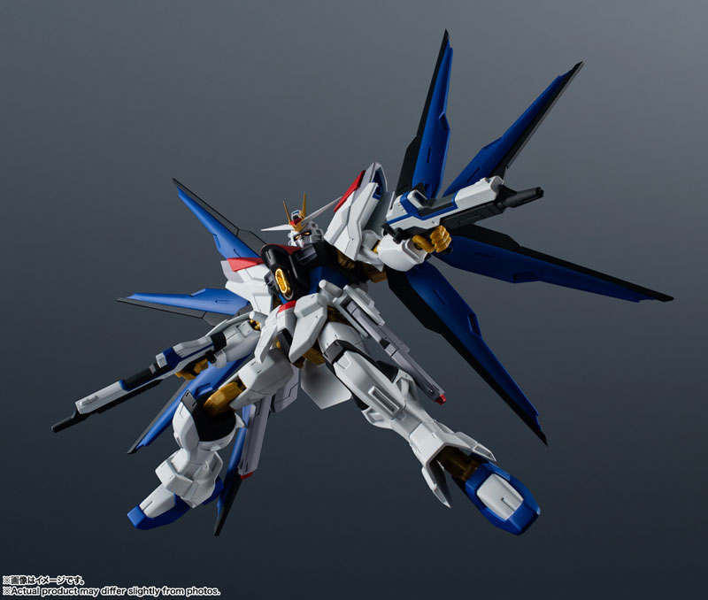GUNDAM UNIVERSE ZGMF/A-262B STRIKE FREEDOM GUNDAM TYPEII 『機動戦士ガンダムSEED FREEDOM』 FIGURE-169269_05.jpg