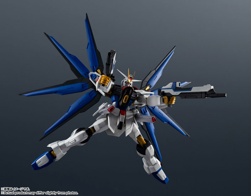 GUNDAM UNIVERSE ZGMF/A-262B STRIKE FREEDOM GUNDAM TYPEII 『機動戦士ガンダムSEED FREEDOM』 FIGURE-169269_06.jpg