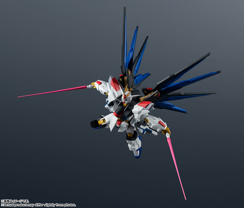 GUNDAM UNIVERSE ZGMF/A-262B STRIKE FREEDOM GUNDAM TYPEII 『機動戦士ガンダムSEED FREEDOM』 FIGURE-169269_07.jpg