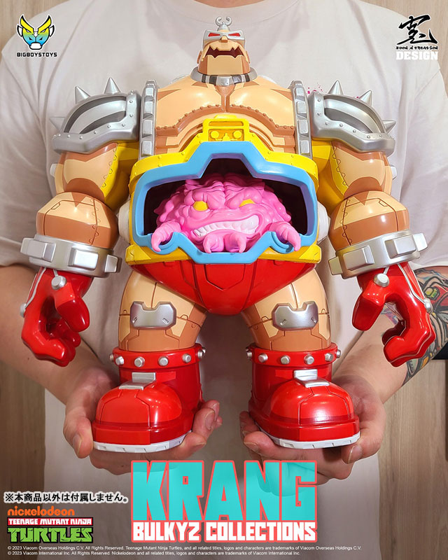 Teenage Mutant Ninja Turtles Bulkyz Collections Krang 完成品フィギュア