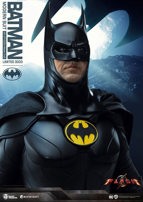 バットマン マスタークラフト ザフラッシュ バットマン モダンスーツ スタチュー ムービーマスターピース ザ・フラッシュ バットマン(モダン