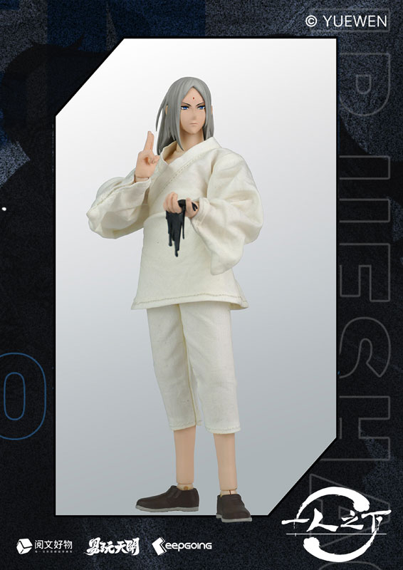 一人之下 THE OUTCAST 張霊玉(ちょうれいぎょく) 1/12スケール可動フィギュア
