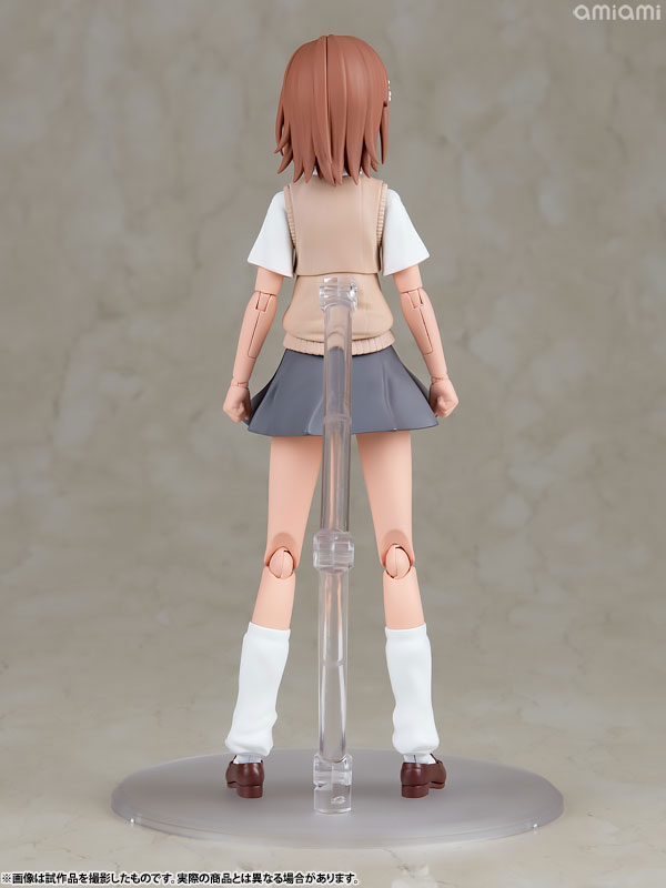 特典】KADOKAWA PLASTIC MODEL SERIES 「とある科学の超電磁砲T