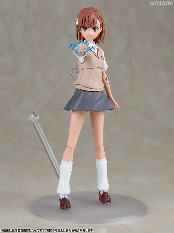 特典】KADOKAWA PLASTIC MODEL SERIES 「とある科学の超電磁砲T