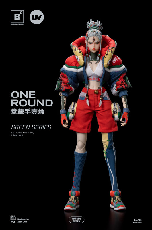 Underverse 1/6 鬼神パンク SKEEN ボクサー UV202405 Beautiful Chemistry 1/6 SKEEN Series Boxer One Round