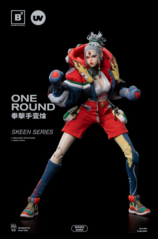 Beautiful Chemistry 1/6 SKEEN Series Boxer One Round