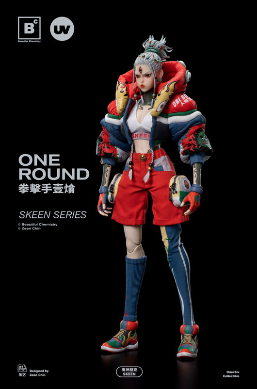 Beautiful Chemistry 1/6 SKEEN Series Boxer One Round