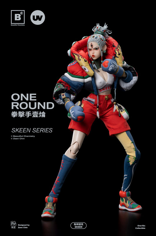 Underverse 1/6 鬼神パンク SKEEN ボクサー UV202405 Beautiful Chemistry 1/6 SKEEN Series Boxer One Round