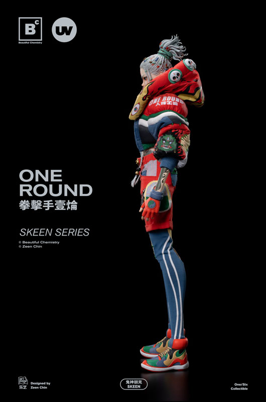 Beautiful Chemistry 1/6 SKEEN Series Boxer One Round