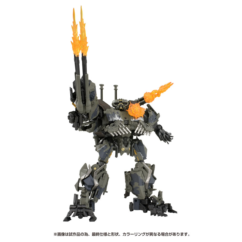 トランスフォーマームービー MPM-15 ブロウル[タカラトミー]《在庫切れ》