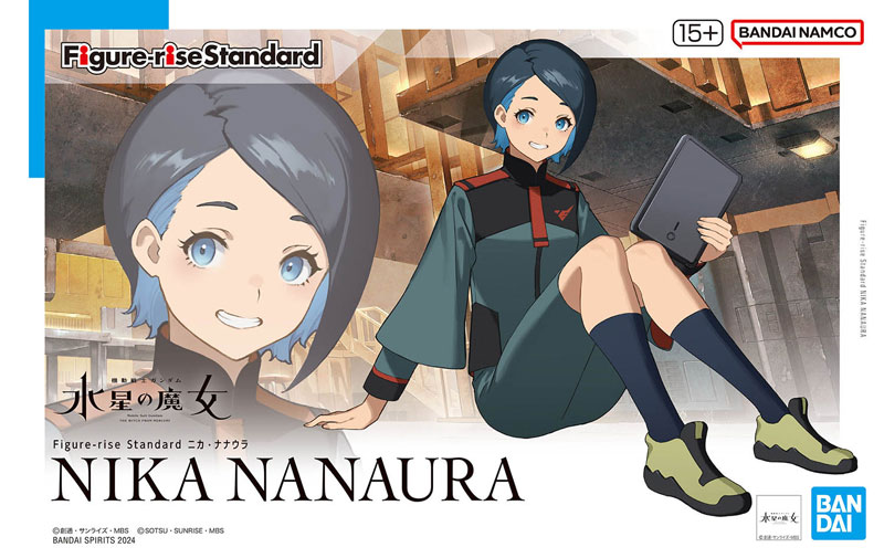 Figure-rise Standard ニカ・ナナウラ プラモデル
