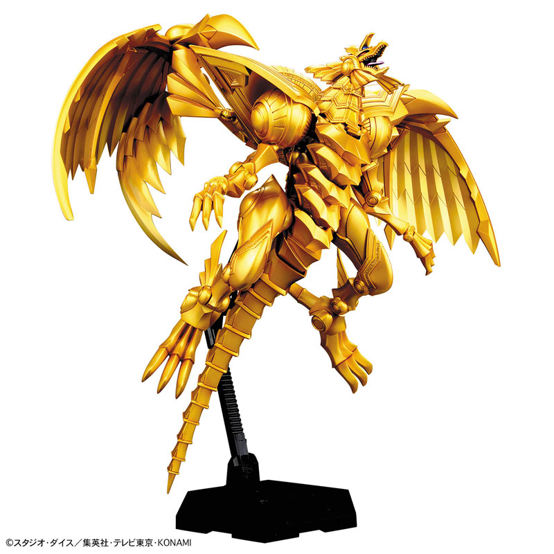 Figure-rise Standard Amplified -三幻神降臨- ラーの翼神竜 プラモデル