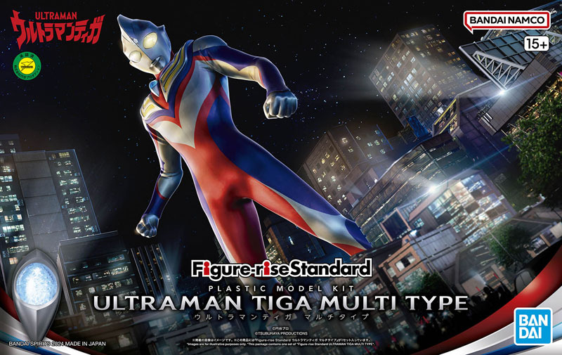 Figure-rise Standard ウルトラマンティガ マルチタイプ プラモデル