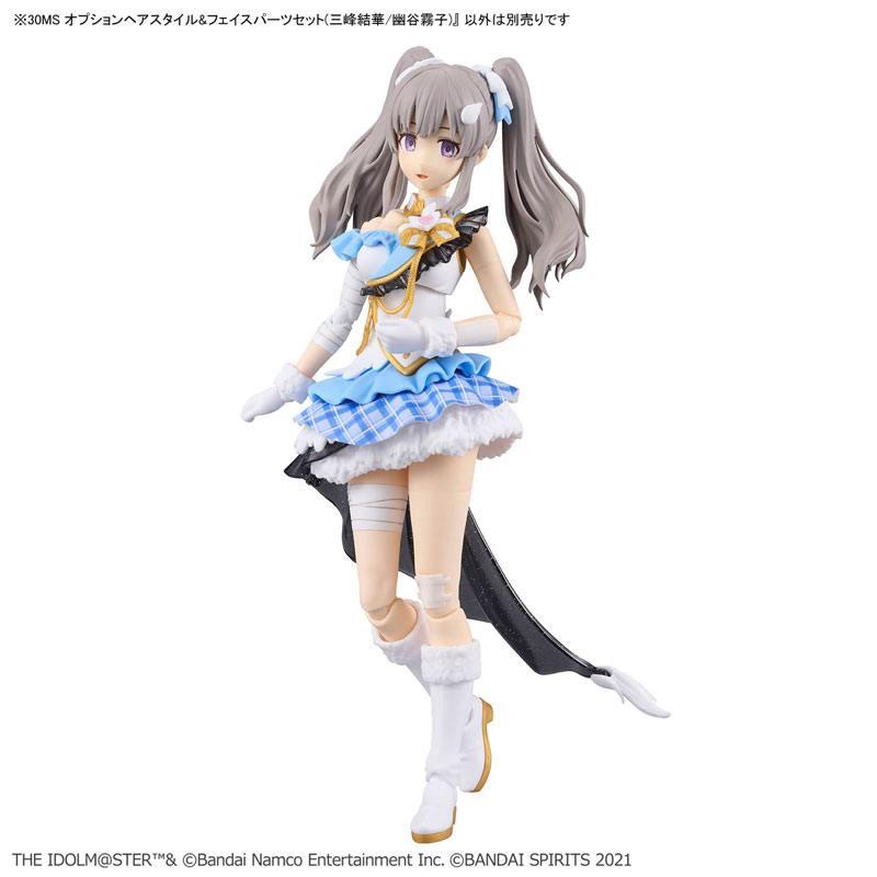 30MS オプションヘアスタイル＆フェイスパーツセット(三峰結華/幽谷霧子) プラモデル
