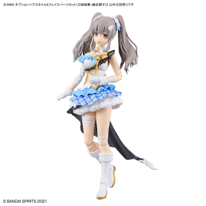 30MS オプションヘアスタイル＆フェイスパーツセット(三峰結華/幽谷霧子) プラモデル