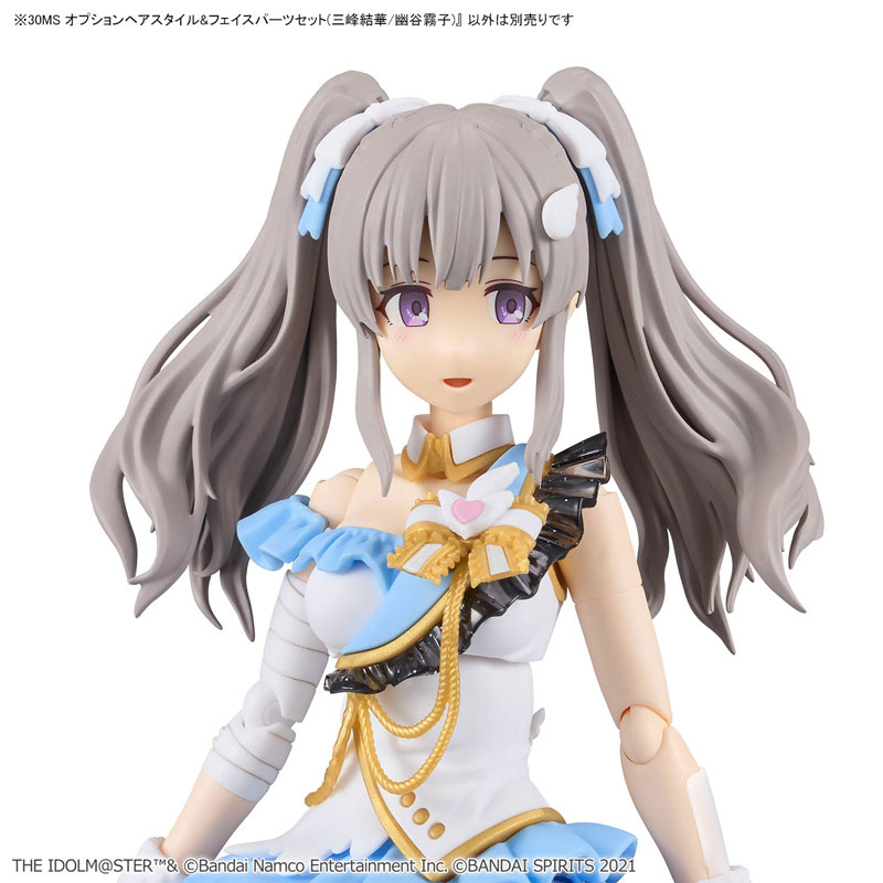 30MS オプションヘアスタイル＆フェイスパーツセット(三峰結華/幽谷霧子) プラモデル