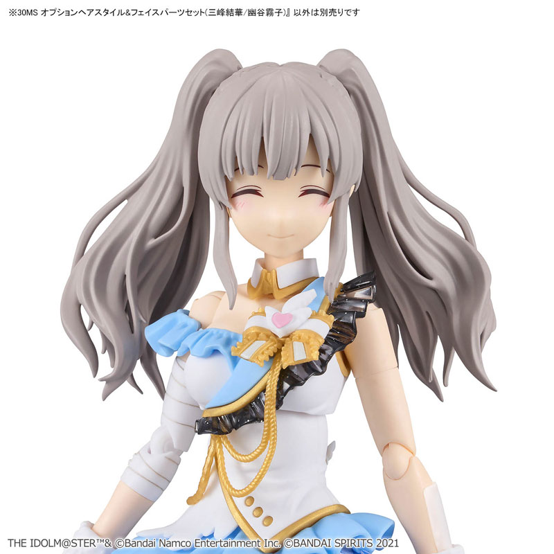30MS オプションヘアスタイル＆フェイスパーツセット(三峰結華/幽谷霧子) プラモデル
