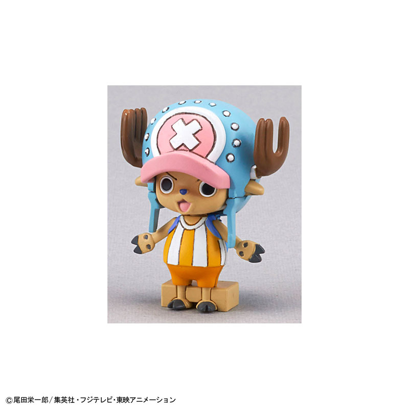 チョッパーロボ1号＆2号(チョッパータンク＆チョッパーウイング) プラモデル