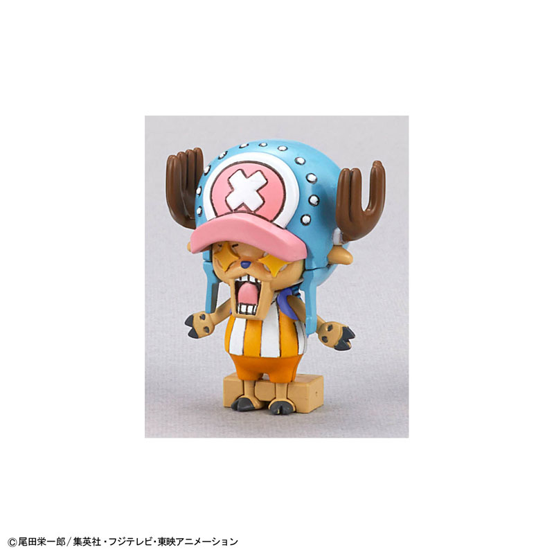 チョッパーロボ1号＆2号(チョッパータンク＆チョッパーウイング) プラモデル
