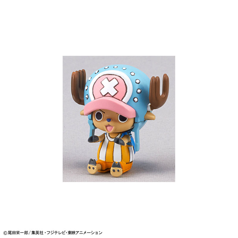 チョッパーロボ1号＆2号(チョッパータンク＆チョッパーウイング) プラモデル