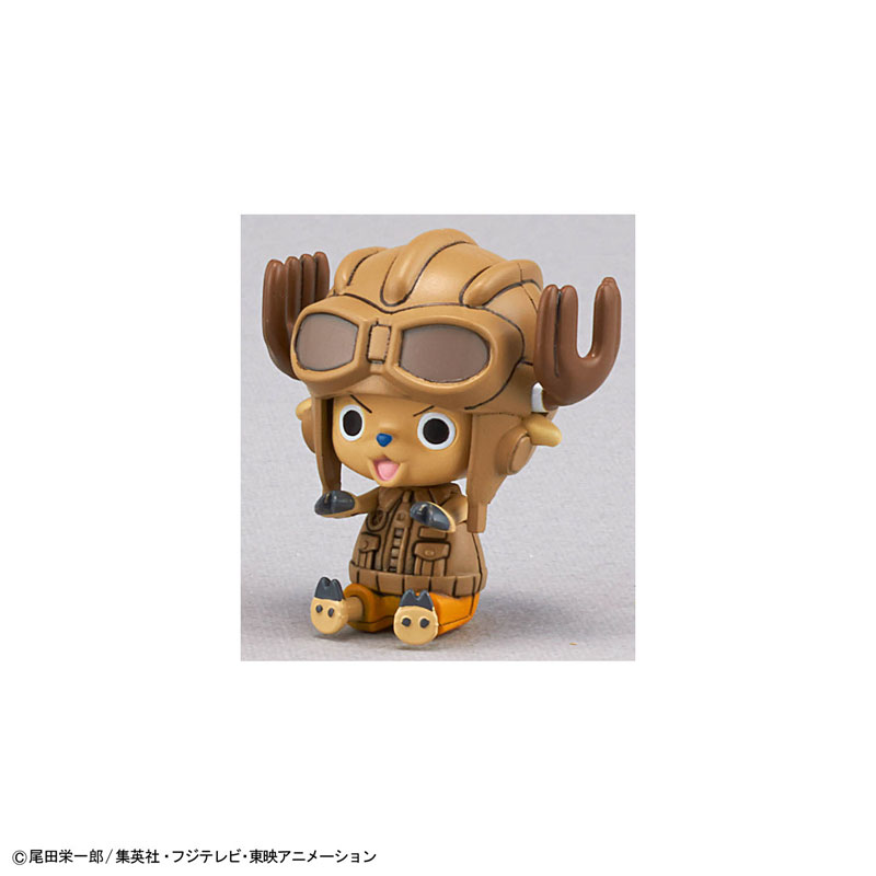 チョッパーロボ1号＆2号(チョッパータンク＆チョッパーウイング) プラモデル
